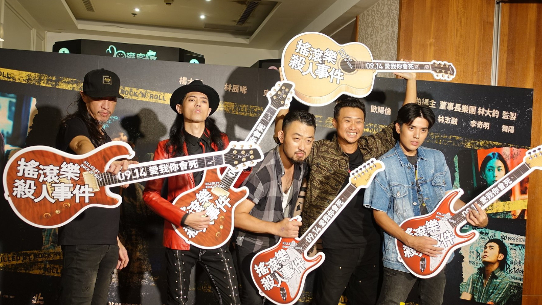 監製林大鈞(左起)、林頤原、李奇明、導演游智煒、歐陽倫。圖／翻攝自星泰娛樂臉書