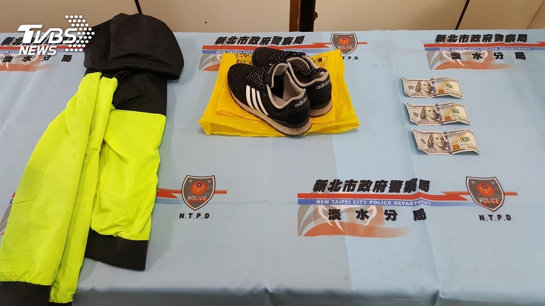 圖/警方提供