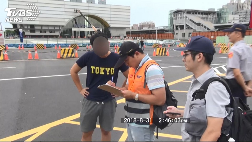 圖／TVBS