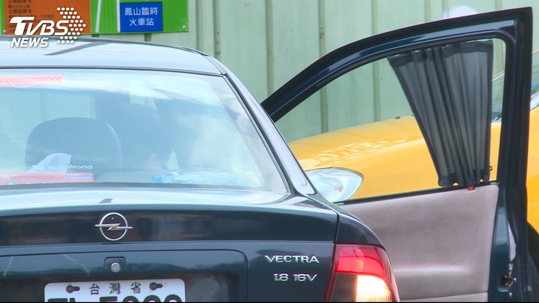 圖／TVBS