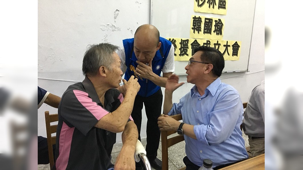 韓國瑜盼撤「淹水怪誰」文宣 國民黨:哪一點不是事實?