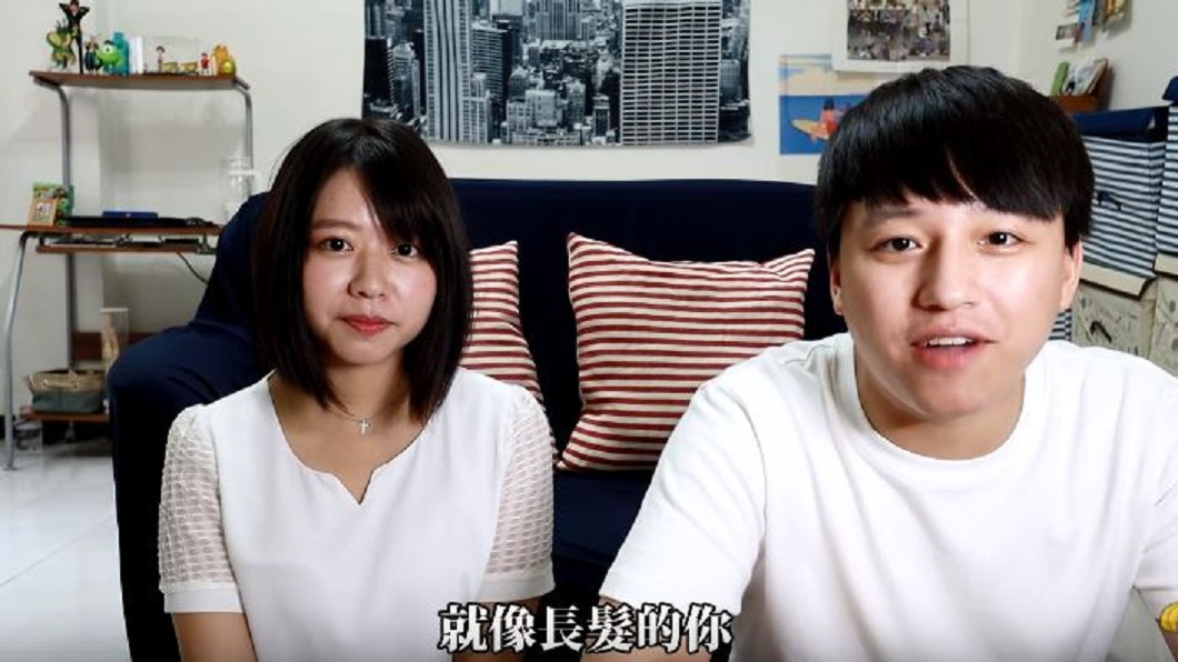 兄妹長太像! 哥哥視訊給妹妹閨密「完全沒發現」
