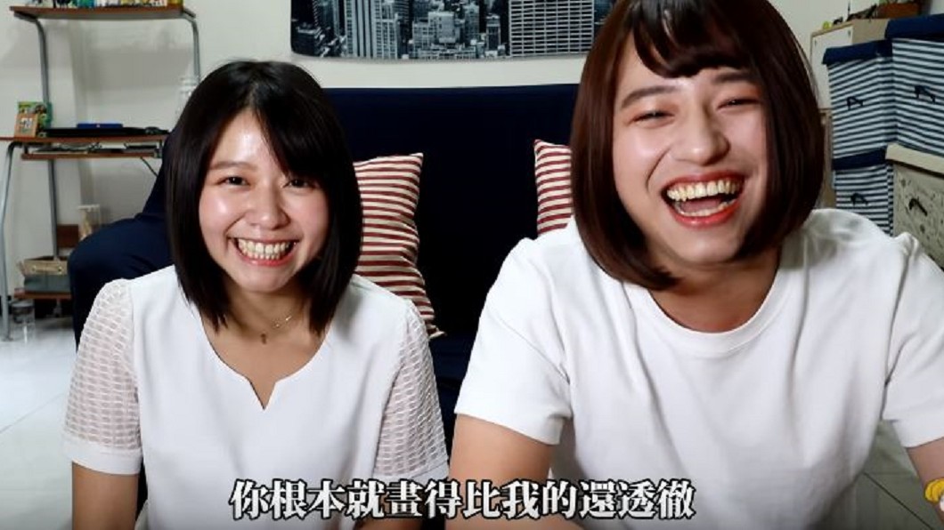 圖／翻攝自大可俊YouTube