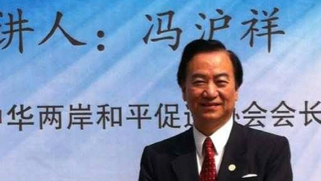 馮滬祥聲請再審性侵案　最高法院駁回抗告