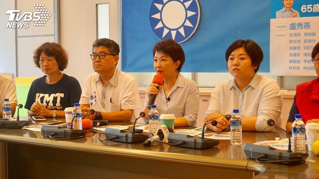 盧秀燕推首波政見　主張恢復老人健保補助
