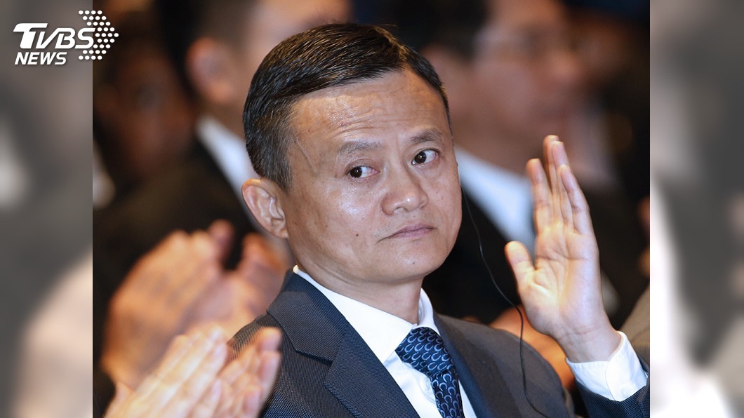 即將宣布退休？　馬雲：你很快就會知道