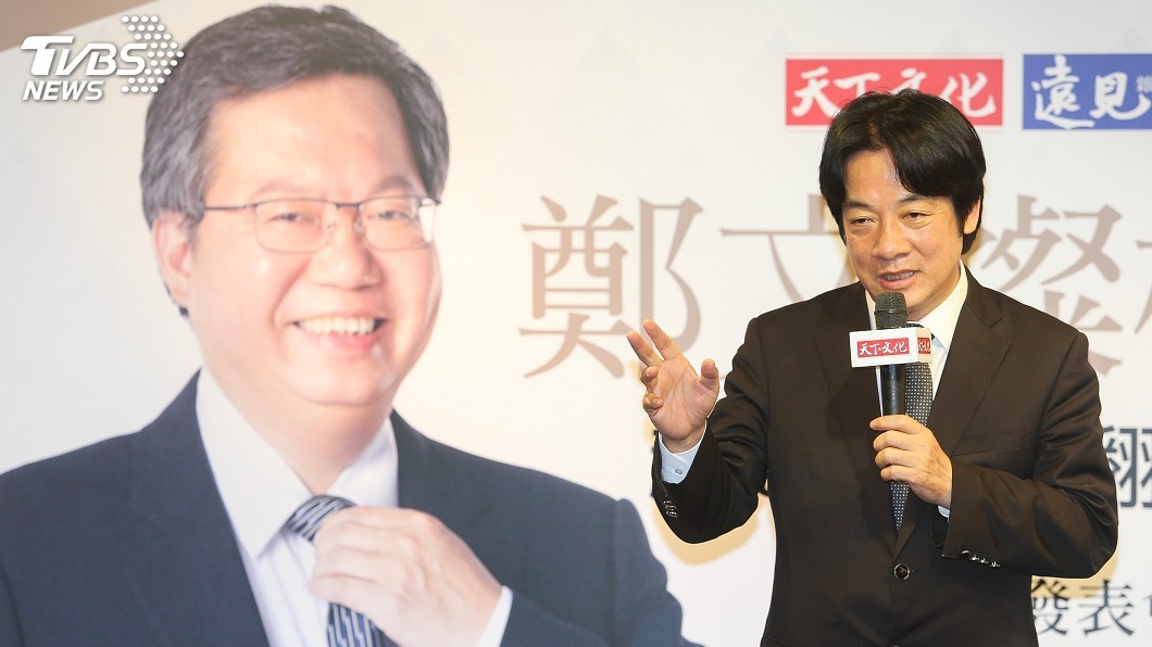 鄭文燦新書發表　賴清德讚：像張無忌武功高強