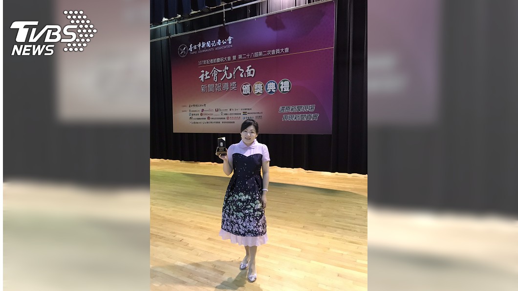 《一步一腳印‧發現新台灣》　獲社會光明面新聞報導獎