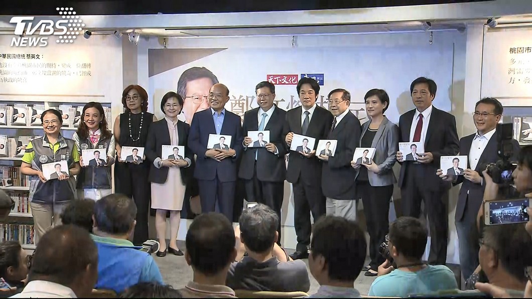 圖／TVBS