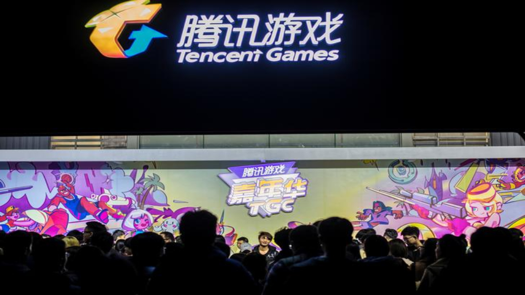 「王者榮耀」樹大招風 騰訊新規:實名制