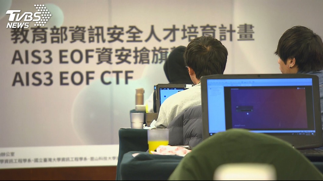 圖／TVBS