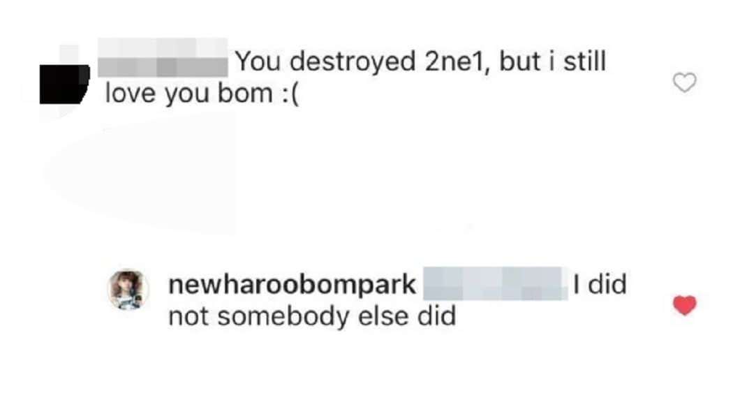 網友留言指控朴春毀了2NE1。圖/翻攝自newharoobompark IG