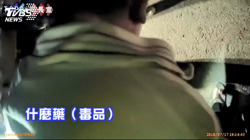 圖/TVBS