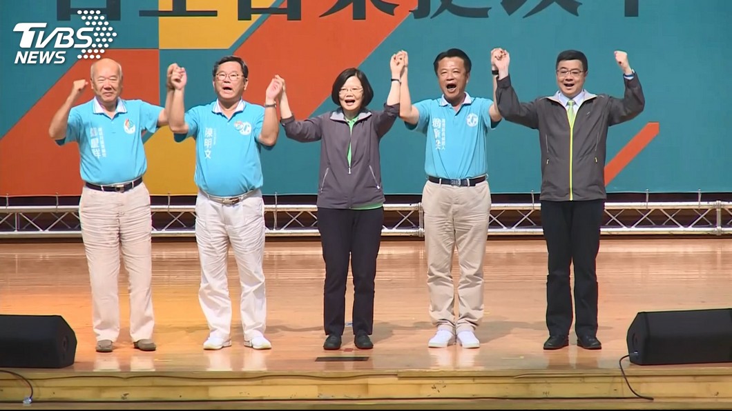 圖／TVBS
