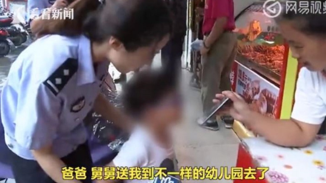 送錯學校了!舅狂催他進去 男童提醒遭打槍:被說想翹課