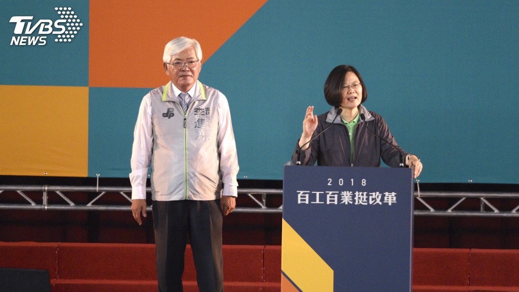 蔡英文:國民黨說缺電會漲電價 是唱衰台灣