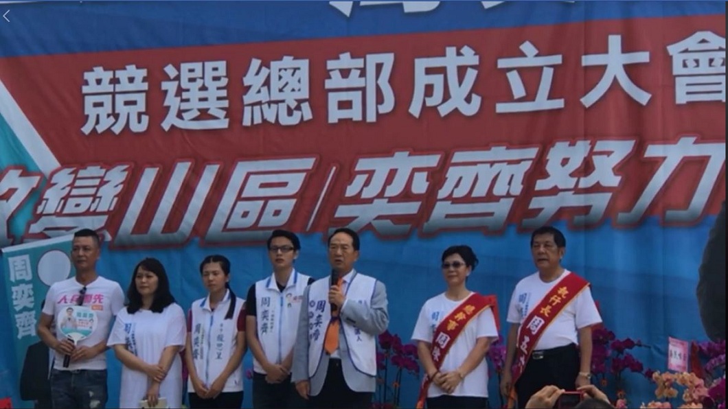 幫輔選看南北都淹水　宋楚瑜：選會做事的人很重要