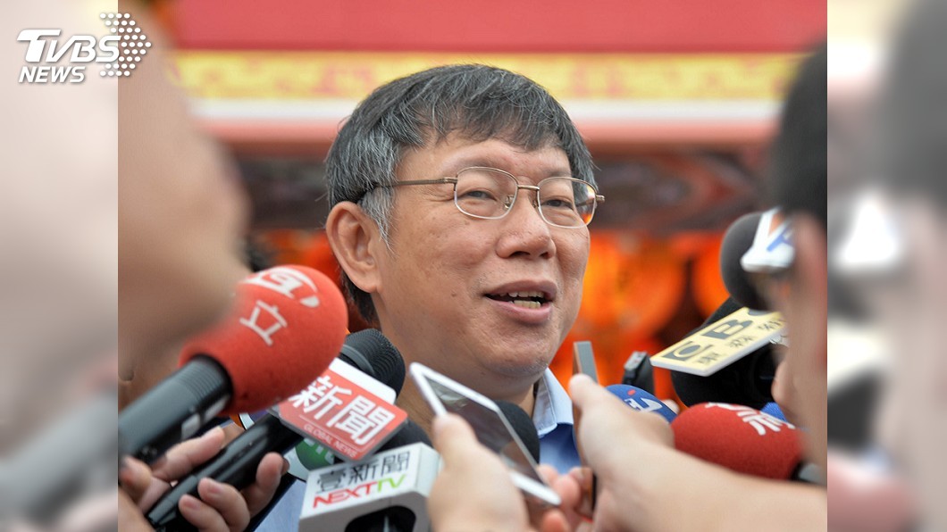 淹水壞選情?柯文哲:天下本無事庸人自擾之