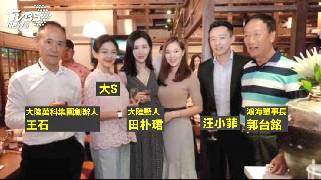 圖/翻攝自微博