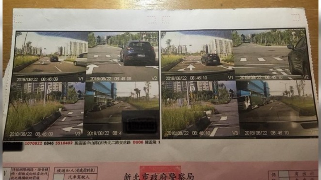 綠燈「晚1秒起步」遭罰? 發文取暖結局神逆轉