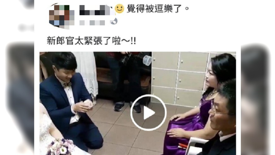 圖/翻攝自爆笑公社