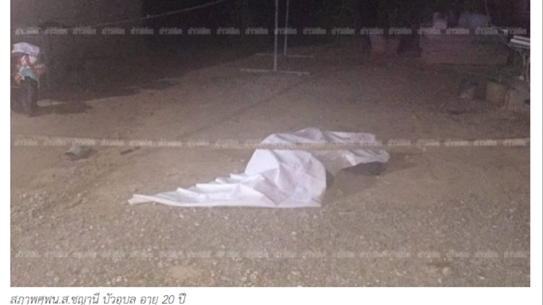 摔壞女友相框留過夜遭拒 狠男狂砍11刀殺死她