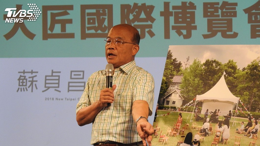 讓鶯歌成工藝首都 蘇貞昌:將籌辦大匠博覽會