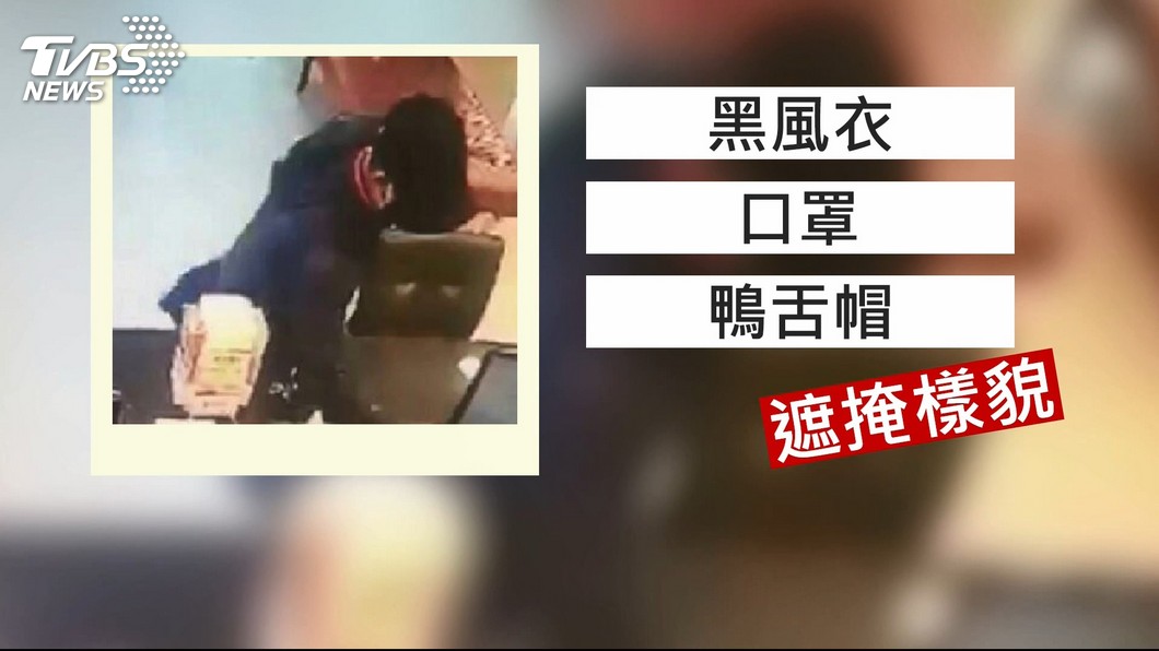 圖／TVBS