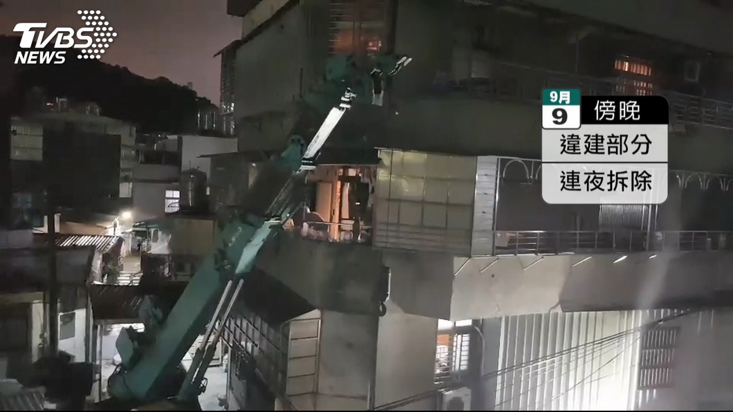 圖／TVBS