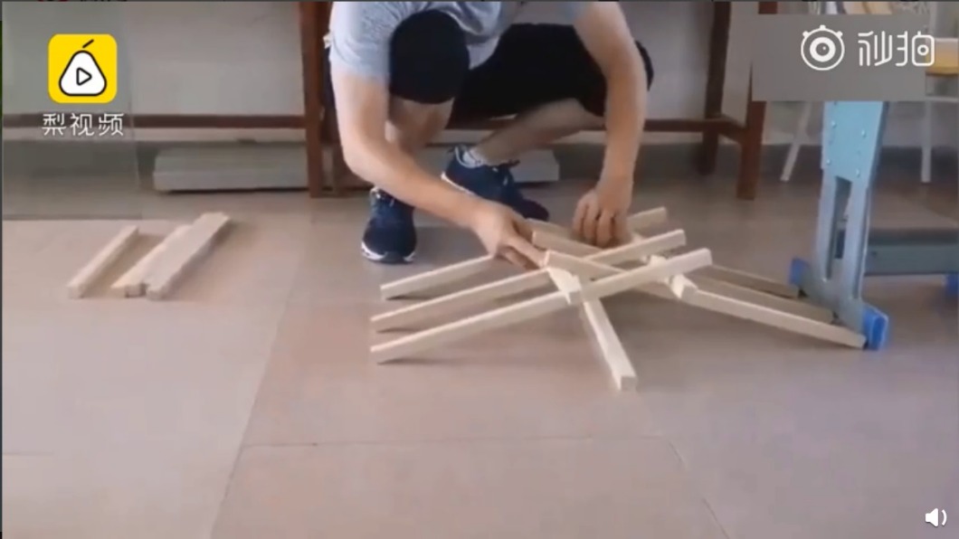 圖/翻攝自秒拍