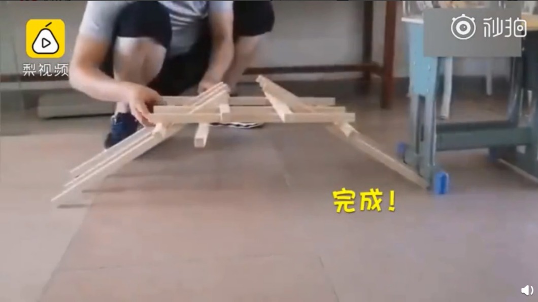 圖/翻攝自秒拍