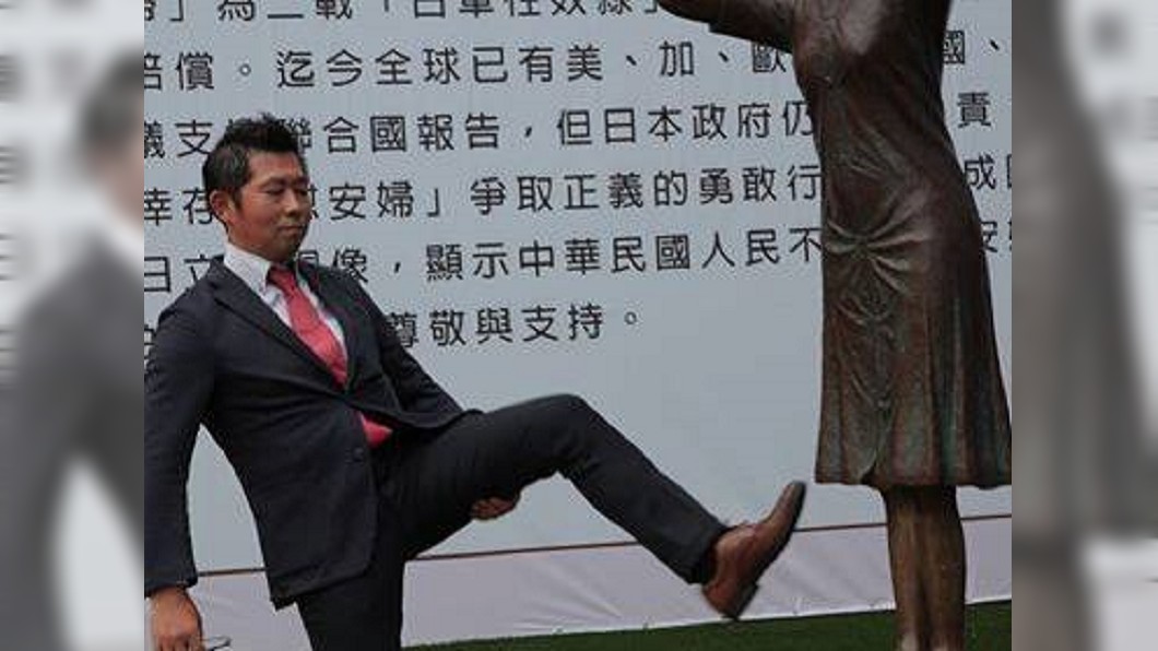 藤井實彥踢慰安婦銅像 移民署表態:無法容忍