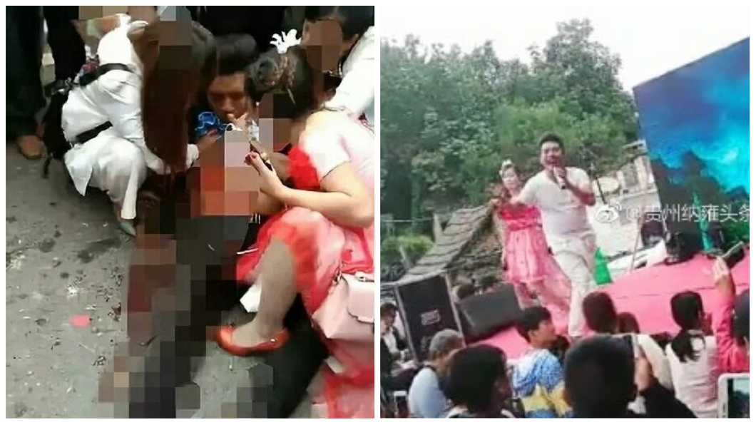 圖/翻攝自《微博》