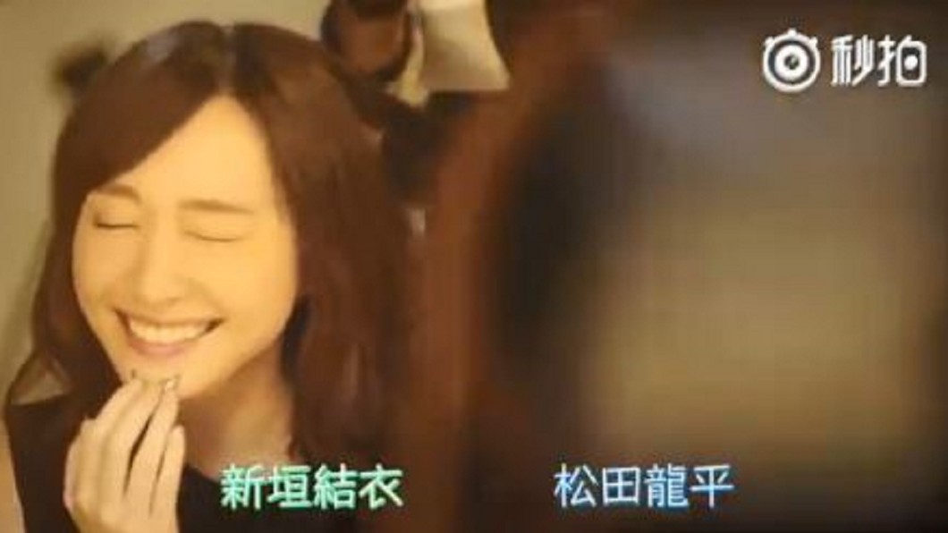 第4度和《月薪》編劇合作! 新垣結衣化妝間玩鬍子萌翻