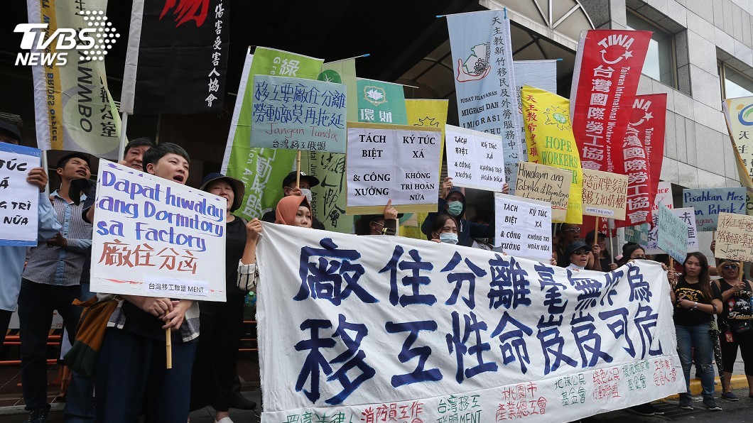 敬鵬大火致移工罹難 勞團批廠住分離無進展
