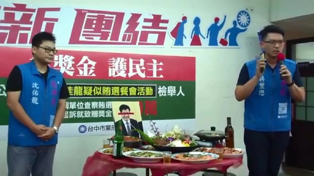 直播祭拜負面選舉議題　中市藍綠營再交鋒