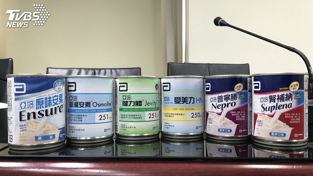 預防性下架6產品 亞培致歉稱其他產品可放心吃