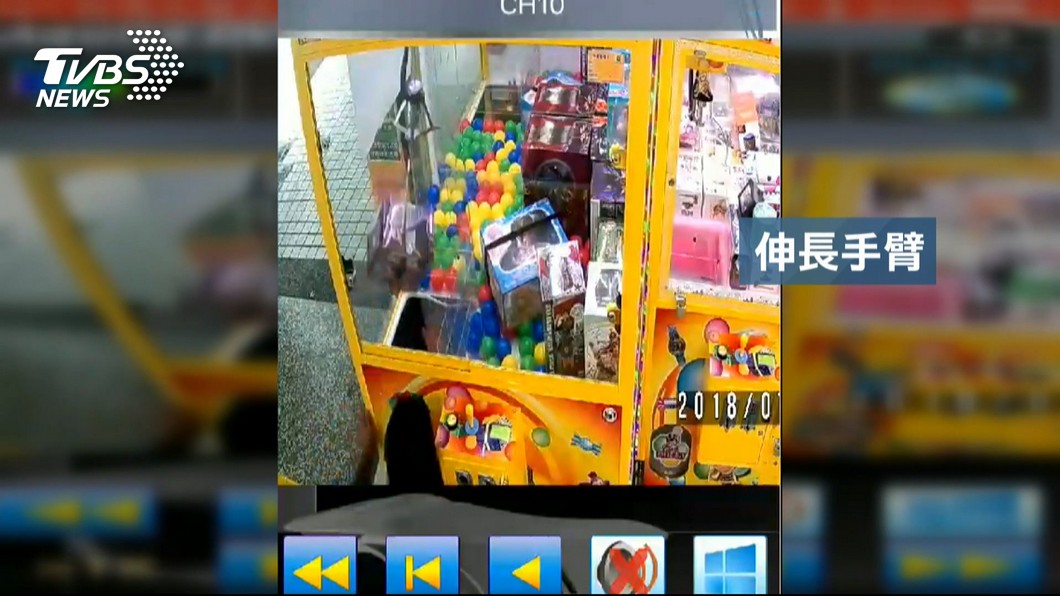 圖/TVBS