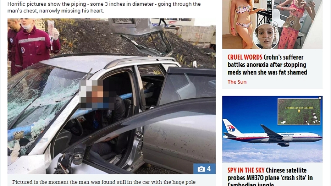 圖/翻攝自《太陽報》