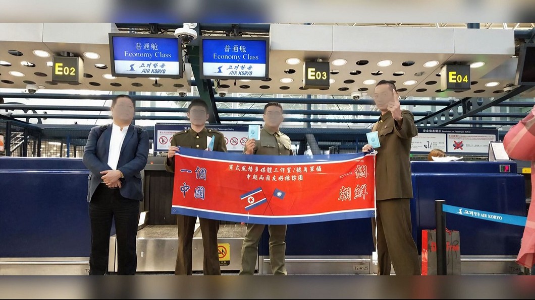 圖/翻攝自軍式風格多媒體工作室Military style multimedia studio臉書