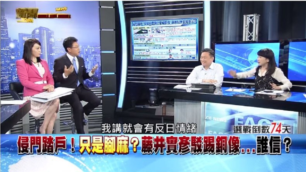 謝震武罕見地在節目上動氣，和周玉蔻針鋒相對。(圖／翻攝自YouTube)