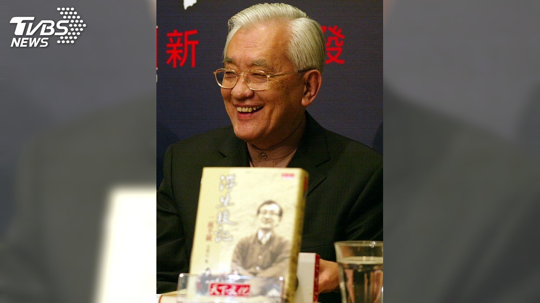 清大前校長沈君山辭世 享壽87歲
