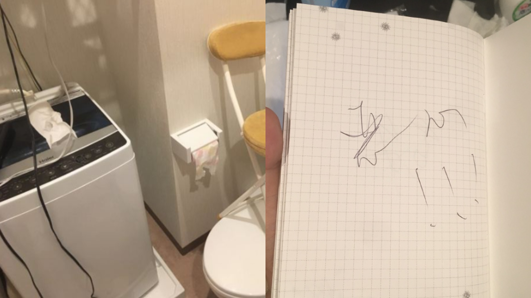 圖/翻攝微博