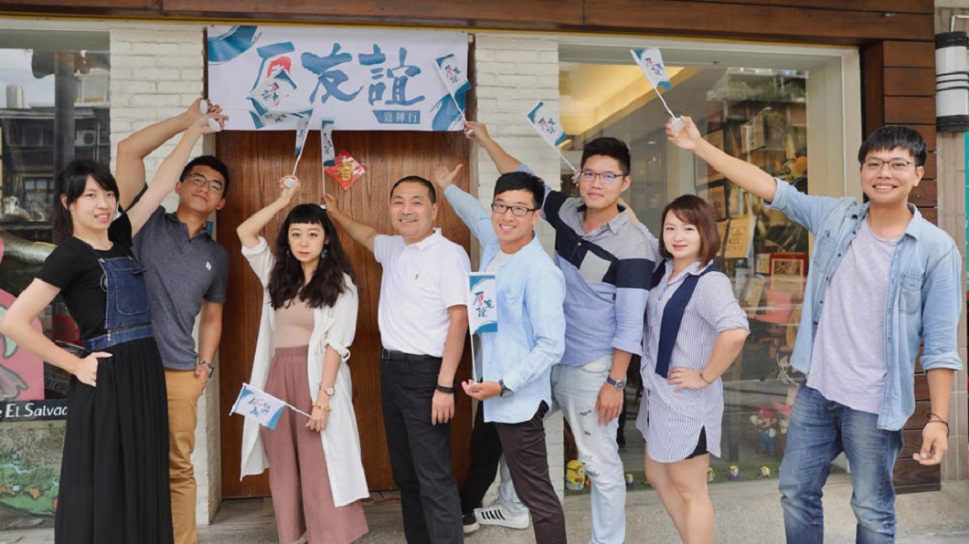 圖／新新聞