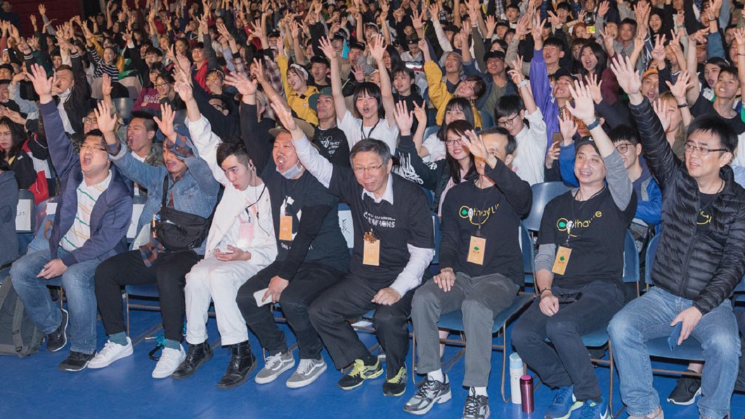 【新新聞】2020年誰是總統  由數位選民決定