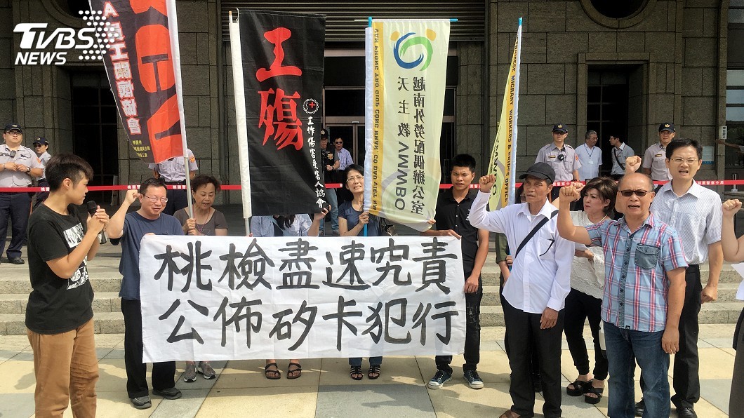 矽卡大火移工父兄 跨海來台出庭求真相