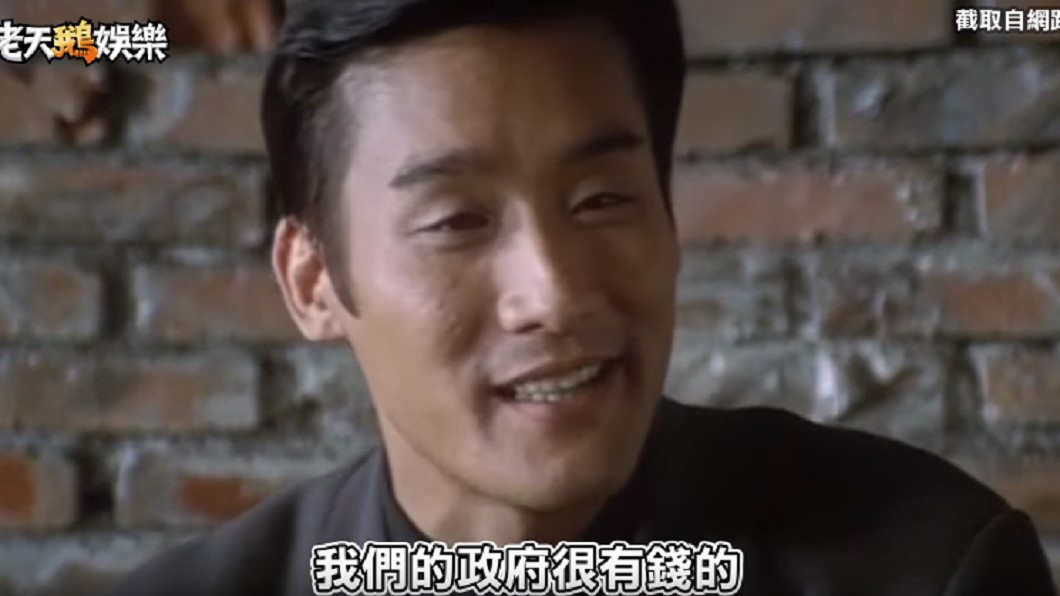 圖／翻攝臉書