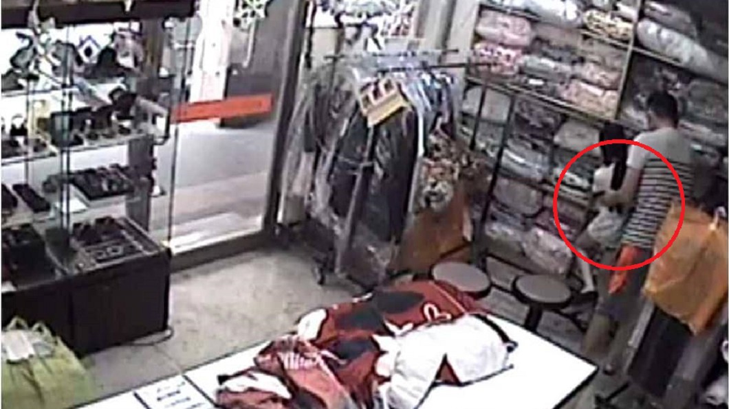 洗衣店女員工遭熊抱 嫌犯妻稱遭討「壓驚費」告勒索