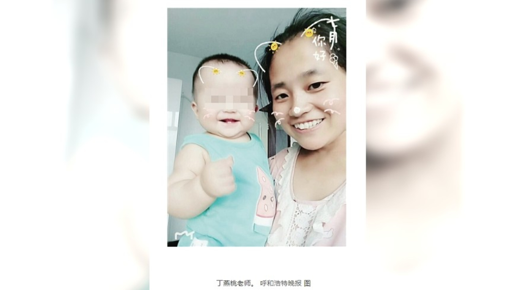 為救學生「奮力一推」 老師遭汽車衝撞身亡