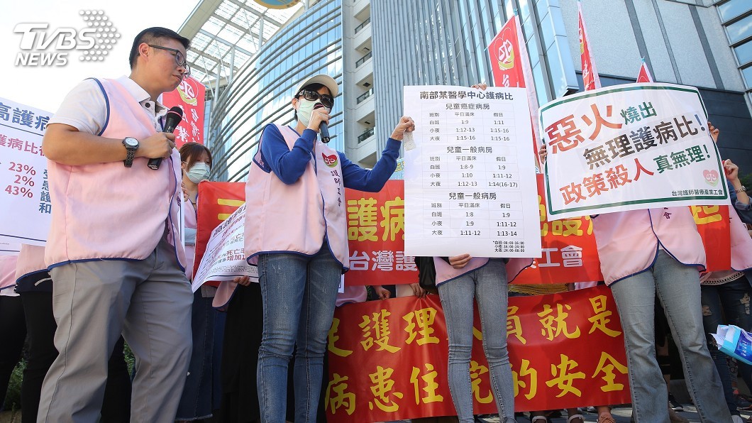 醫院大火燒出護理人力問題　護理師抗議爭勞權